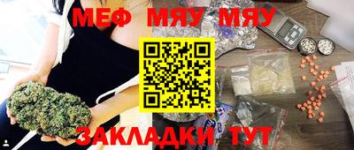скорость mdpv Изобильный