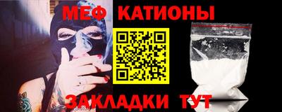 трава Ирбит