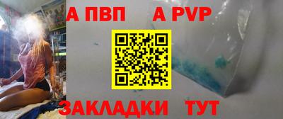 марки lsd Кандалакша
