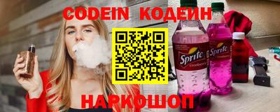 марки lsd Кандалакша