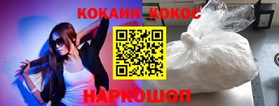 марки lsd Кандалакша