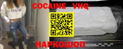 герыч Канаш