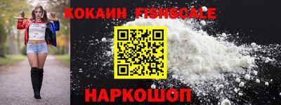 скорость mdpv Изобильный
