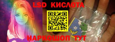 герыч Канаш