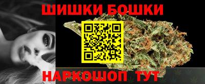 скорость mdpv Изобильный
