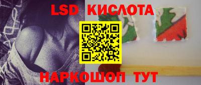 герыч Канаш