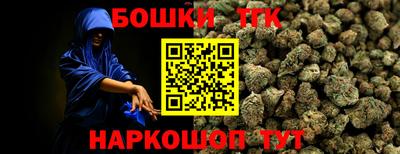 скорость mdpv Изобильный