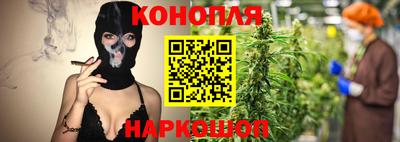 марки lsd Кандалакша