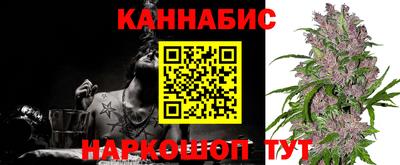 мескалин Камышлов