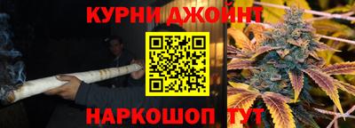 марки lsd Кандалакша