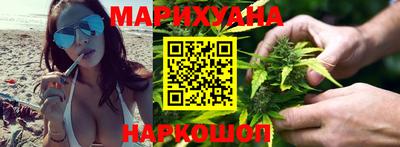 герыч Канаш