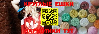 герыч Канаш