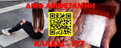 синтетический гашиш Ипатово