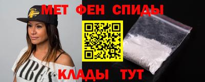 скорость mdpv Изобильный