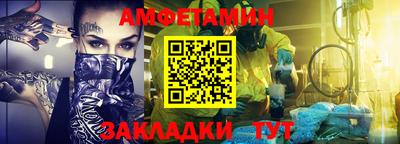 герыч Канаш