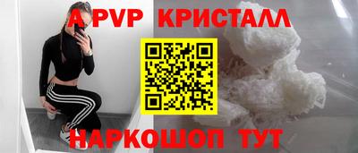 марки lsd Кандалакша
