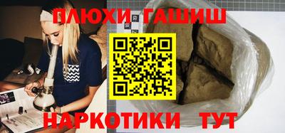 скорость mdpv Изобильный