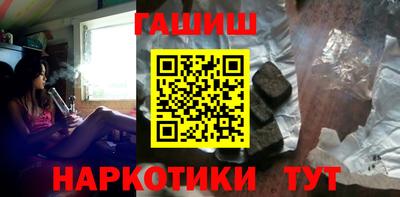 герыч Канаш