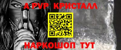 скорость mdpv Изобильный